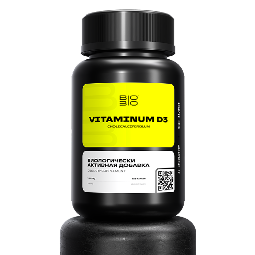 
                                 VITAMINUM D3
                               