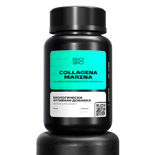 COLLAGENA MARINA